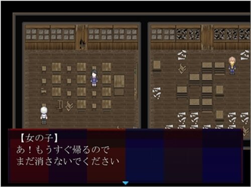 深夜零時のIGNORE Game Screen Shot5