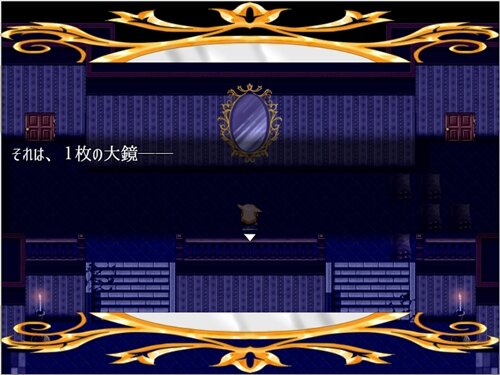 ギャクヨ Game Screen Shot