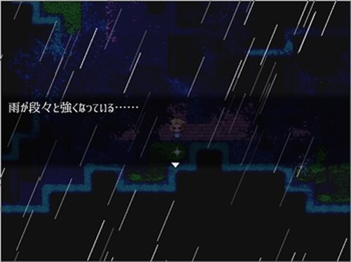 ギャクヨ Game Screen Shot2