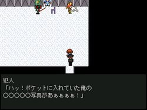 駅　～Christmas Hearts～ Game Screen Shots