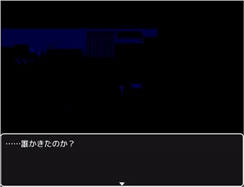 五夜幽霊 Game Screen Shot3