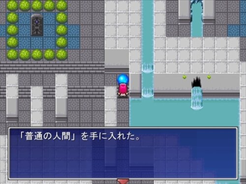 メイドと玉ダンジョン Game Screen Shot4