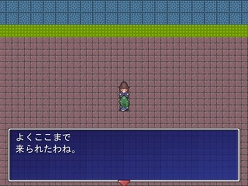 第1回　魔女オーディション Game Screen Shot5