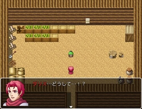 ゆうしゃロジック Game Screen Shot2