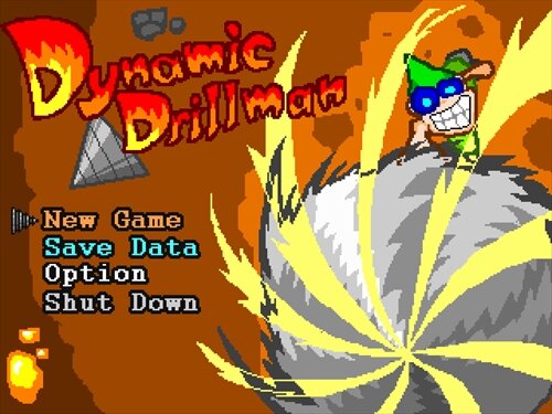 Dynamic Drillman(ダイナミックドリルマン)ver1.02 Game Screen Shot1