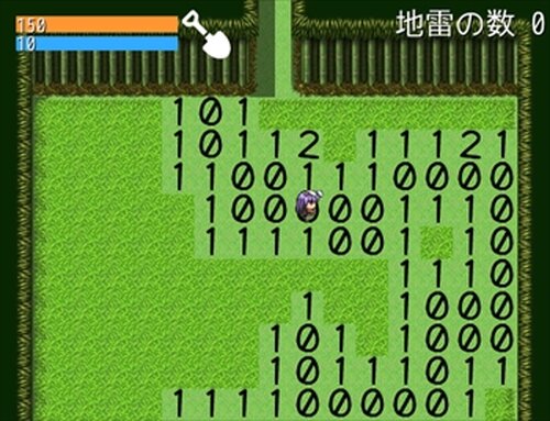 鈴仙の埋火スイーパー2 Game Screen Shots