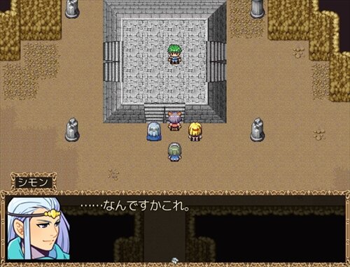 DS物語 ゲーム画面