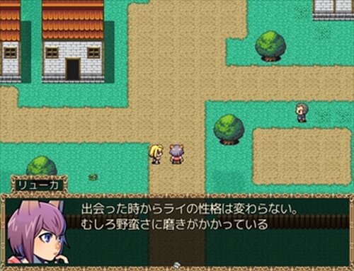 DS物語 Game Screen Shot4