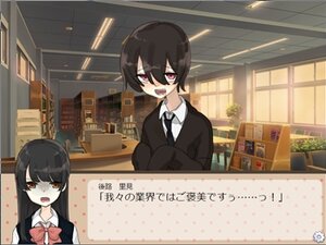 おまわりさん　こいつです。