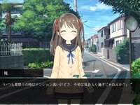 サマー・ロビン・ガール ゲーム画面2