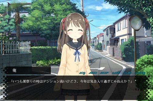 サマー・ロビン・ガール ゲーム画面2