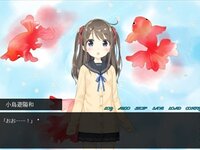 サマー・ロビン・ガール ゲーム画面3