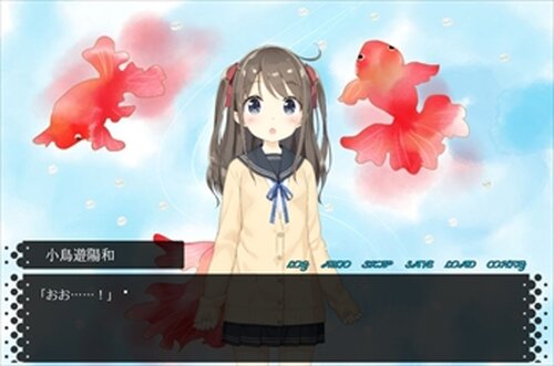 サマー・ロビン・ガール ゲーム画面3
