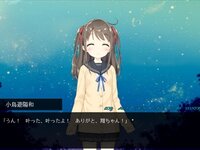 サマー・ロビン・ガール ゲーム画面4
