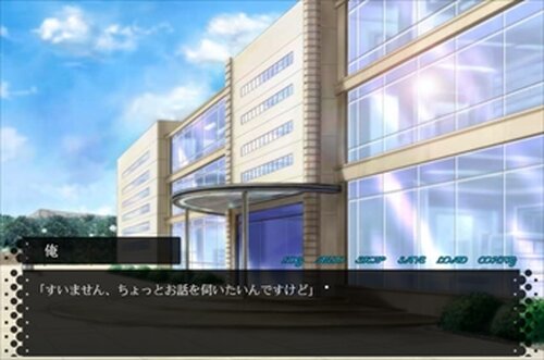 サマー・ロビン・ガール ゲーム画面5
