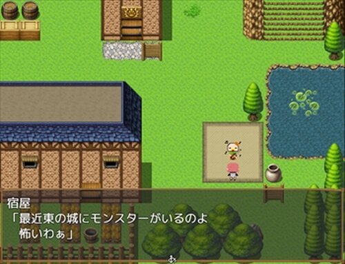 あああ勇者 Game Screen Shot4