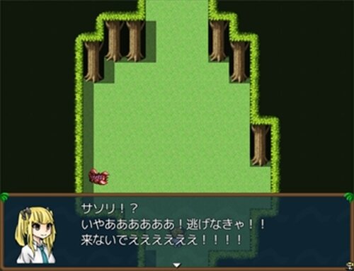 無人島と何か Game Screen Shot2