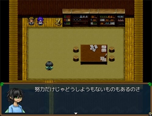 無人島と何か Game Screen Shot4