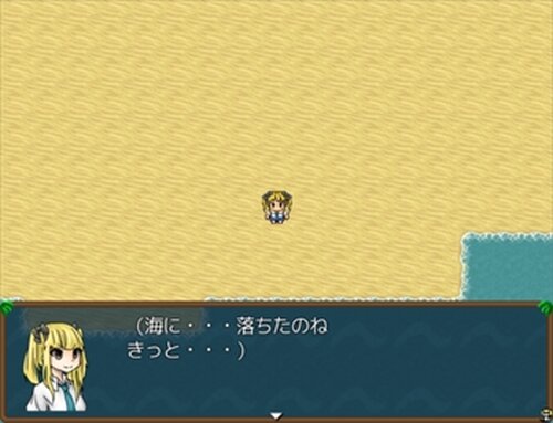 無人島と何か Game Screen Shots