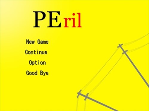 PEril Game Screen Shot2