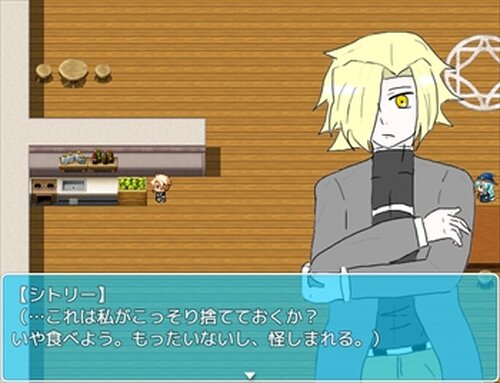 召喚師のエゴ Game Screen Shot3