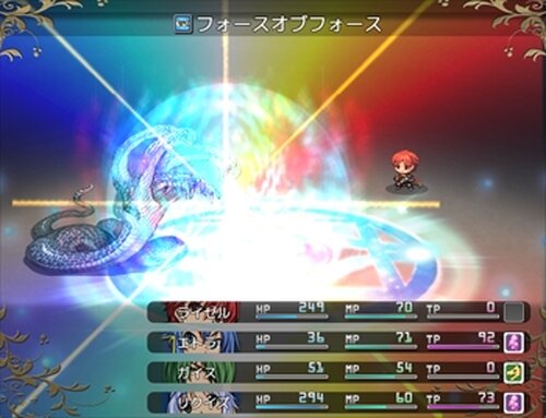 Team RGB2　～天使の涙と悪魔の口～ Game Screen Shots