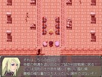黄昏境界線【EX追加】のゲーム画面