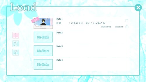 徒桜ノ恋 Game Screen Shot2