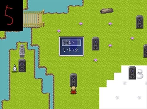 True・Gate　未完成～金儲けの旅～ Game Screen Shot3