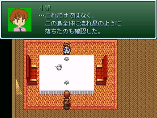 さくらと小狼のＲＰＧ Game Screen Shot
