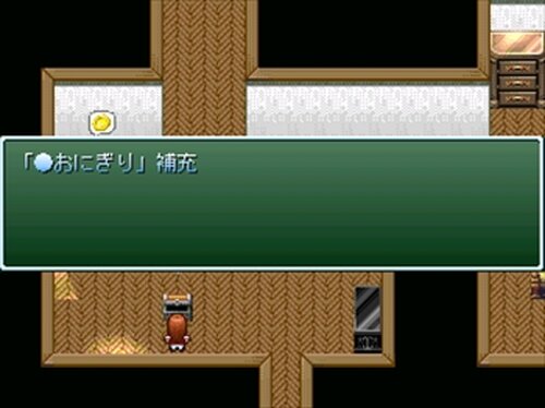 さくらと小狼のＲＰＧ Game Screen Shot5