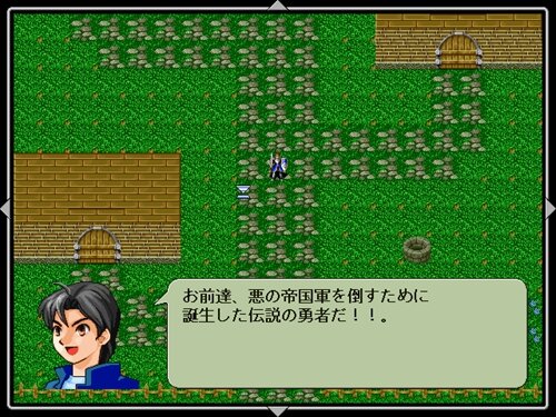 ラルファーン戦記 Game Screen Shot