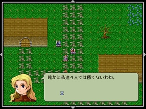 ラルファーン戦記 Game Screen Shot3