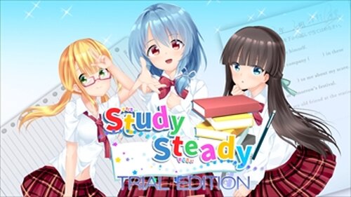 Study Steady 体験版 Game Screen Shot2