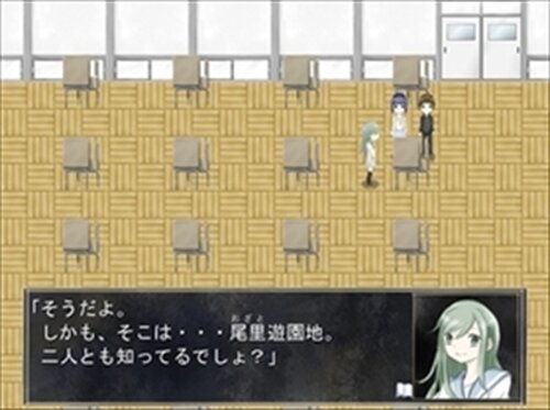極夜ノ巫女 Game Screen Shot2