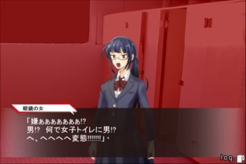 女子トイレの殺人 Game Screen Shot3
