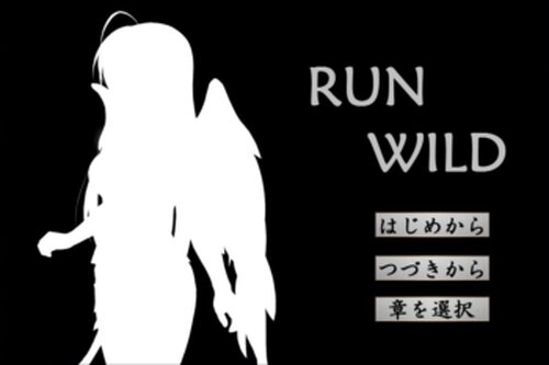RUN WILD Game Screen Shots
