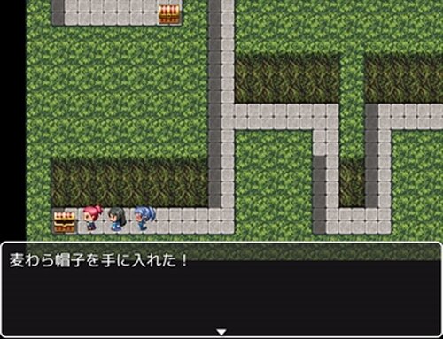 バースト＆スパーク Game Screen Shot3
