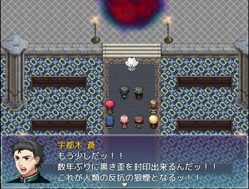 機械天使リュミエール【ＡＴＢ版】 Game Screen Shot1