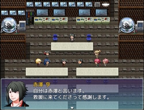 機械天使リュミエール【ＡＴＢ版】 Game Screen Shot3