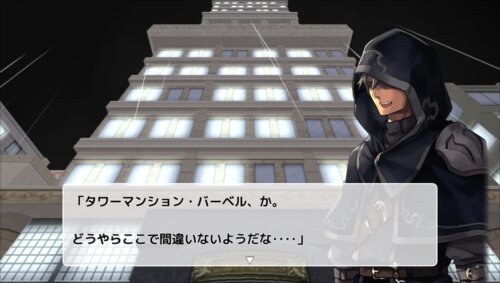 Mansion Master  Game Screen Shot