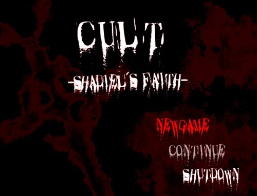 CULT-Shadiel's Faith-(体験版) ゲーム画面