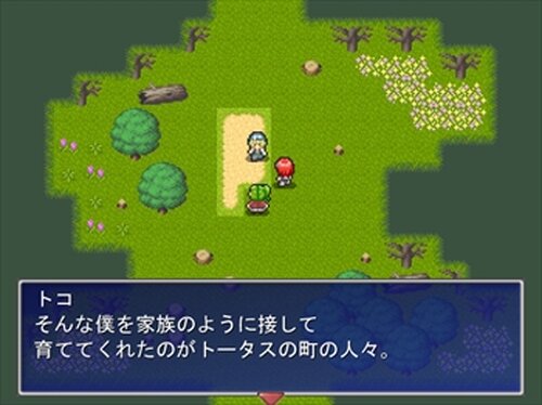 トコの冒険 Game Screen Shots