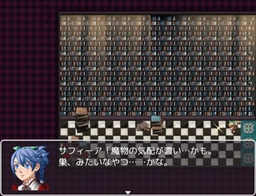 ファイアフライ Game Screen Shot4