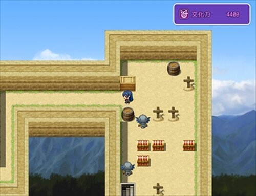 名言博物館 Game Screen Shot2