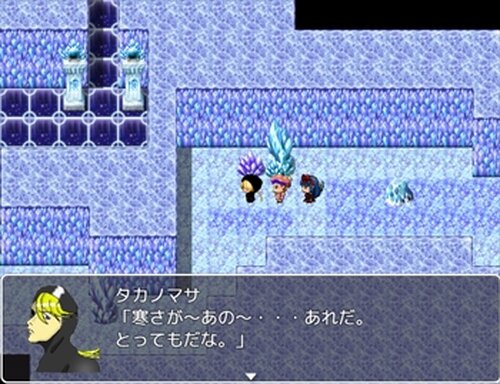 ファイナル☆タカノマサ Game Screen Shot5
