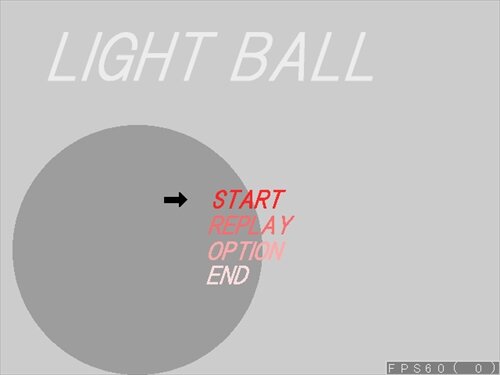 LIGHT BALL ゲーム画面