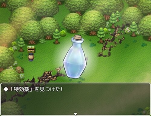 緋色の丘と霊術師 Game Screen Shot4