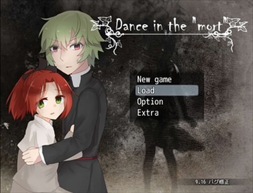 Dance in the "mort" Game Screen Shots