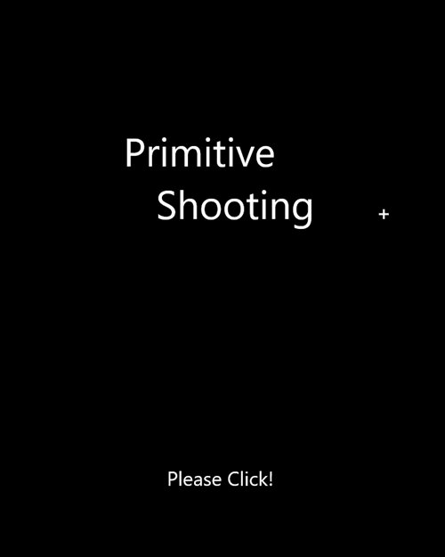 Primitive Shooting Game Screen Shot